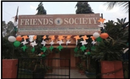 Institute photo 3